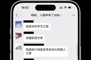 开云彩票app下载